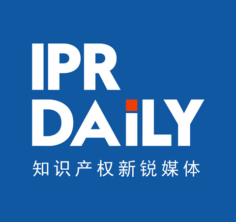 “IPRdaily”完成千萬級Pre-A輪融資，立志打造知識產權服務生態第一入口！