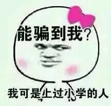 微軟最新MR黑科技炸裂演示，現實與夢幻只有一步之遙！