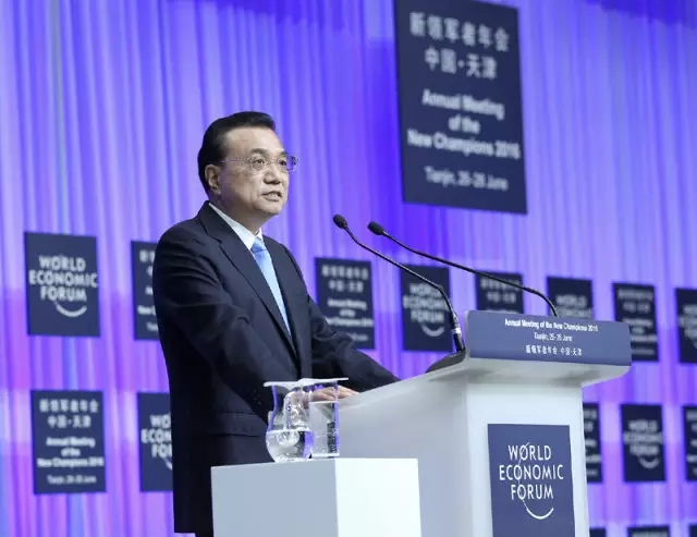 李克強:對以創新之名侵犯知識產權行詐騙欺詐之實的,要予以嚴懲! 李克強:對以創新之名侵犯知識產權行詐騙欺詐之實的,要予以嚴懲!