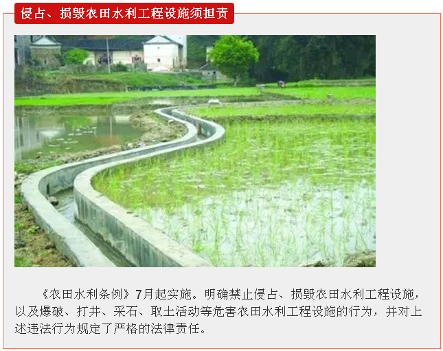 明天起，這些新規將影響你的生活