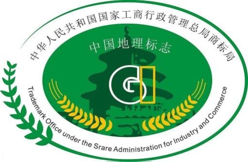 關于地理標志，你了解多少？