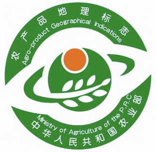 關于地理標志，你了解多少？