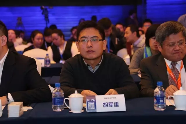 他們齊聚一堂！這是一場關乎知識產權人你我未來的大會....