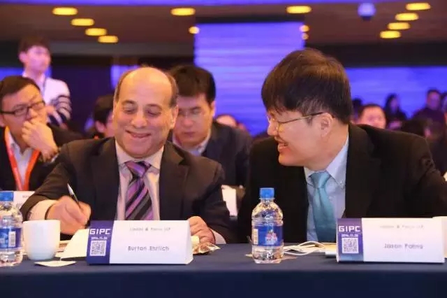 他們齊聚一堂！這是一場關乎知識產權人你我未來的大會....