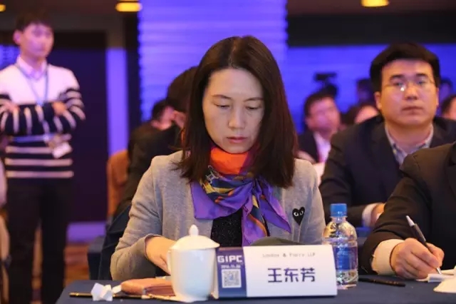 他們齊聚一堂！這是一場關乎知識產權人你我未來的大會....