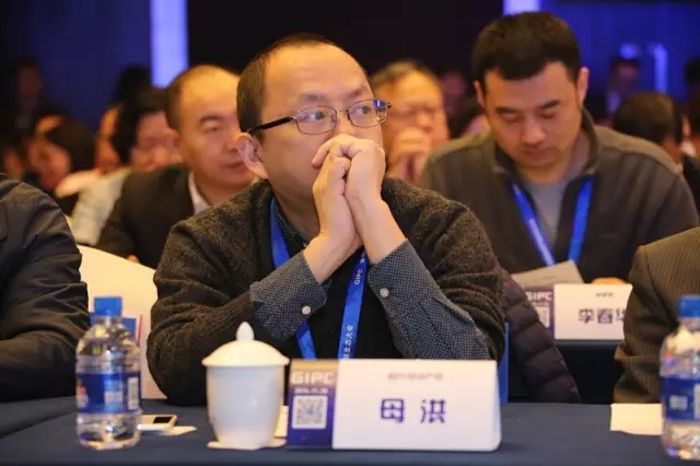 他們齊聚一堂！這是一場關乎知識產權人你我未來的大會....