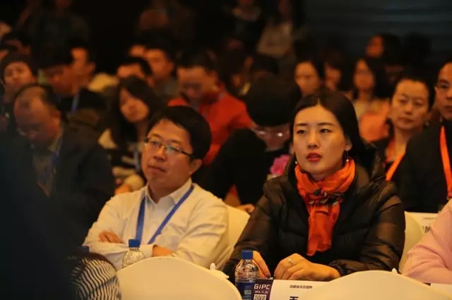 他們齊聚一堂！這是一場關乎知識產權人你我未來的大會....
