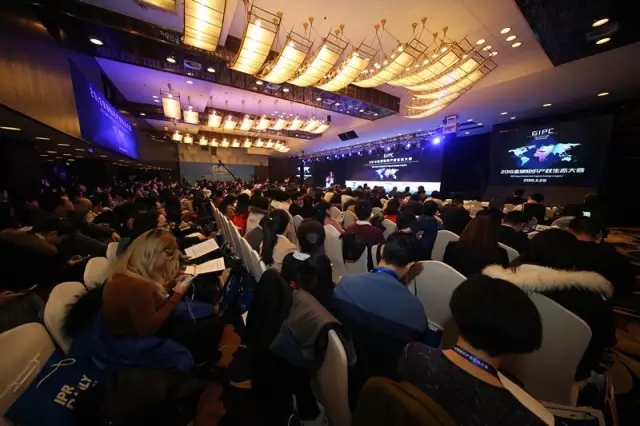 他們齊聚一堂！這是一場關乎知識產權人你我未來的大會....