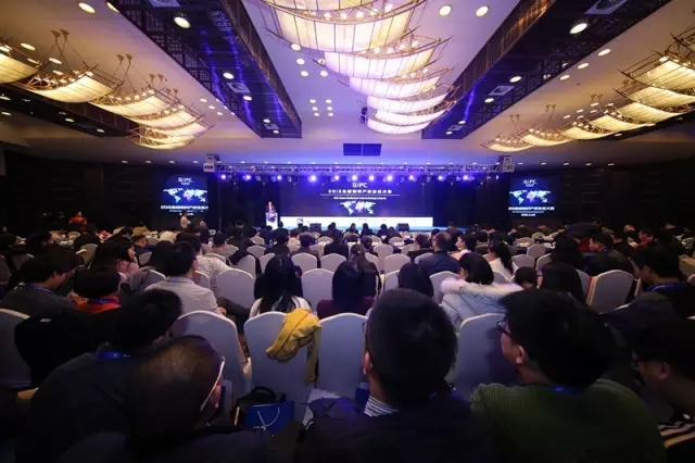 他們齊聚一堂！這是一場關乎知識產權人你我未來的大會....