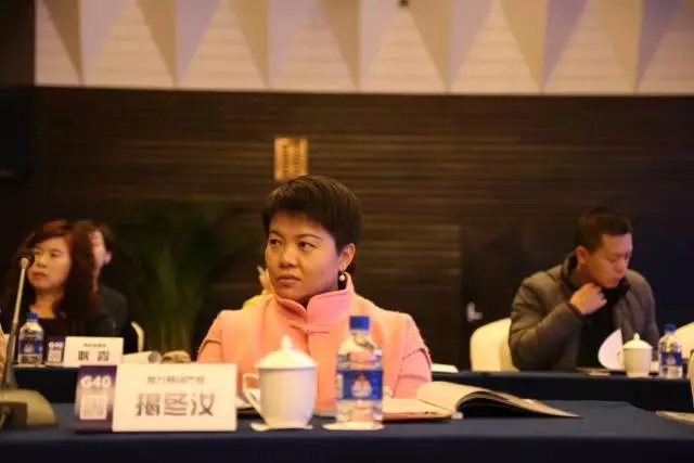 【刪前必看】小編手滑，G40知識產權領袖閉門峰會大佬談話內容流出