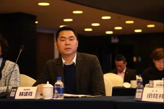 【刪前必看】小編手滑，G40知識產權領袖閉門峰會大佬談話內容流出