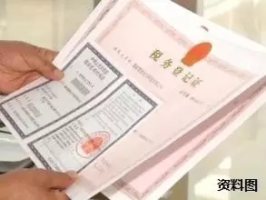 今天起，這些新規將影響你的生活