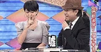 大牌們，你們對“雞”是不是有什么誤解？