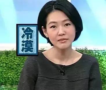 大牌們，你們對“雞”是不是有什么誤解？
