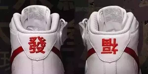 大牌們，你們對“雞”是不是有什么誤解？