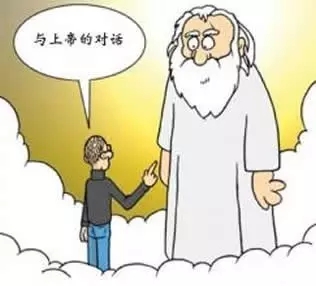 你的基因值錢嗎？