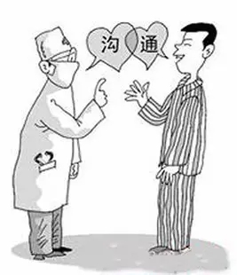 你的基因值錢嗎？