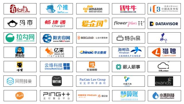 雷軍、劉強東、周鴻祎等大佬都遇到的機會，你能抓得住嗎？