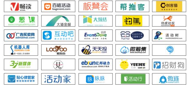雷軍、劉強東、周鴻祎等大佬都遇到的機會，你能抓得住嗎？