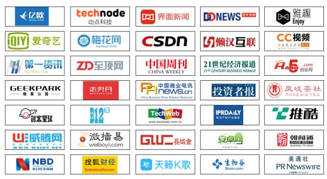 雷軍、劉強東、周鴻祎等大佬都遇到的機會，你能抓得住嗎？