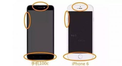 回顧、盤點2016年手機行業五大專利糾紛事件