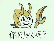 手撕屏幕，尿液充電，耳朵解鎖，盤點科技圈奇葩商標專利