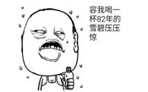 手撕屏幕，尿液充電，耳朵解鎖，盤點科技圈奇葩商標專利