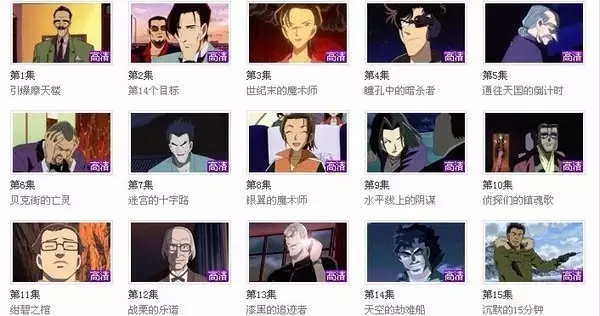 手撕屏幕，尿液充電，耳朵解鎖，盤點科技圈奇葩商標專利