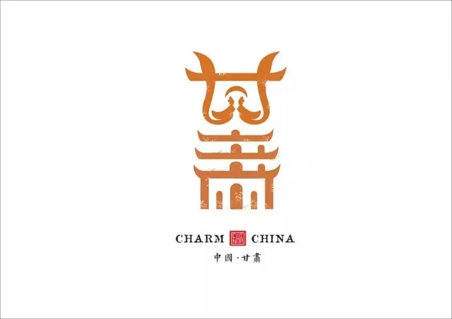 美到哭！他用2年時間重新設計中國34個省市的名字，驚艷世界！