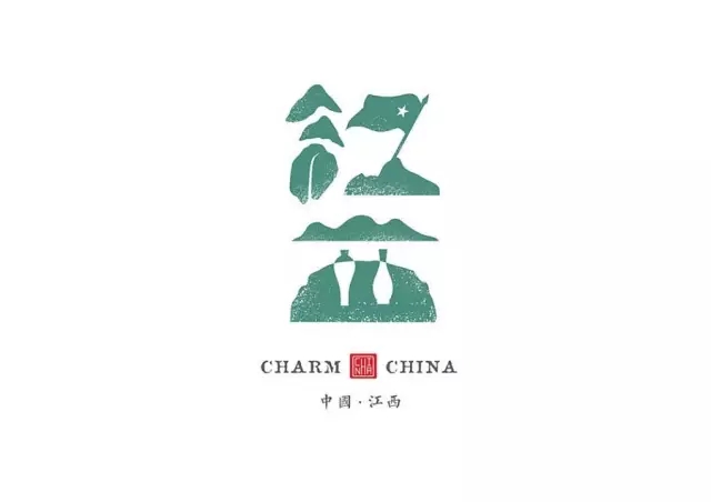 美到哭！他用2年時間重新設計中國34個省市的名字，驚艷世界！