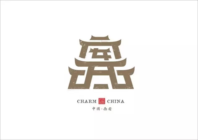 美到哭！他用2年時間重新設計中國34個省市的名字，驚艷世界！