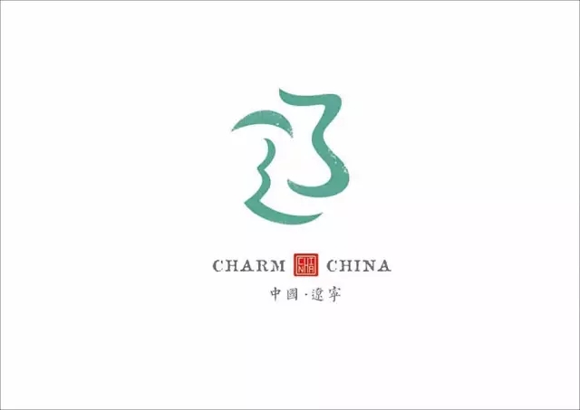 美到哭！他用2年時間重新設計中國34個省市的名字，驚艷世界！