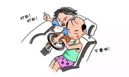 【2016最佳發明】“球形輪胎”距離您的愛車還有多遠？