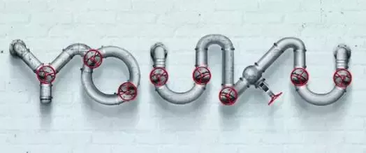 優酷十周年換新Logo設計師們把優酷 Logo 玩上天了