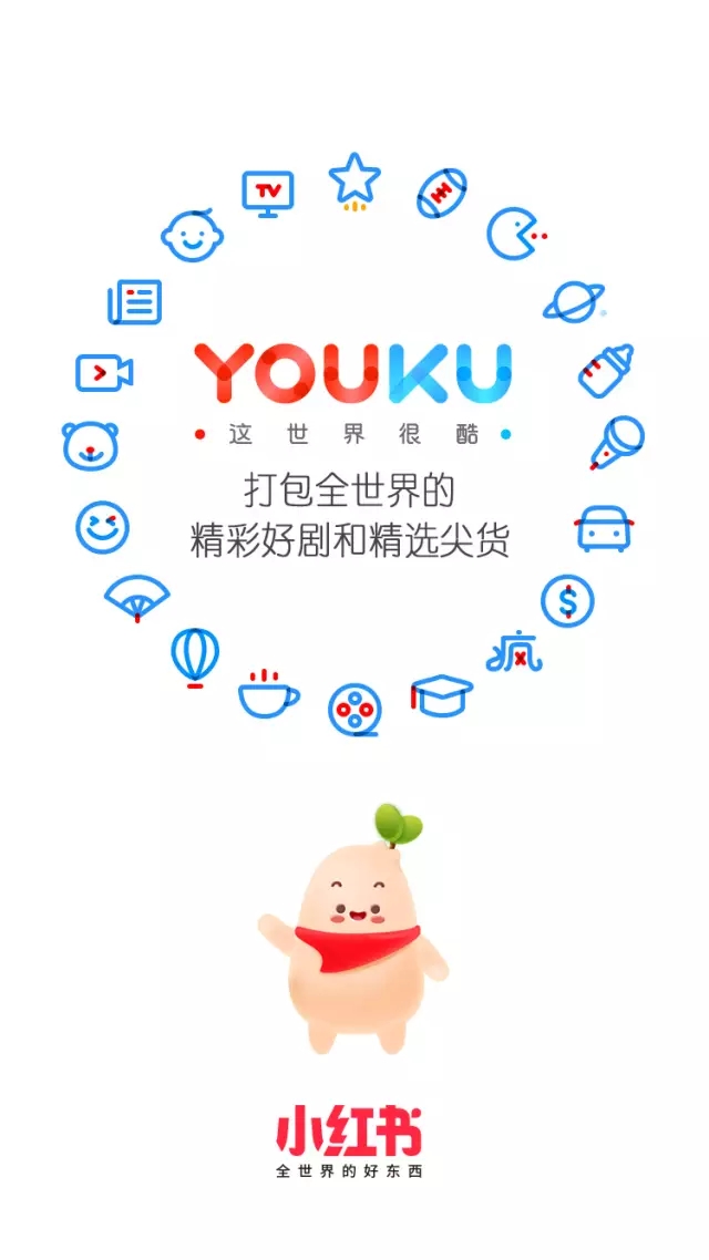 優酷十周年換新Logo設計師們把優酷 Logo 玩上天了