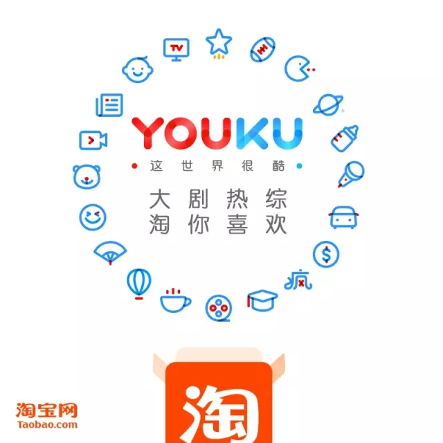 優酷十周年換新Logo設計師們把優酷 Logo 玩上天了