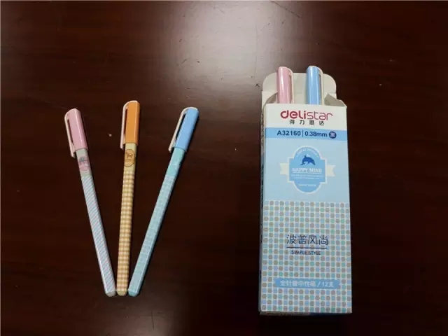10萬元！得力文具因侵犯晨光文具“外觀設計專利”被判賠