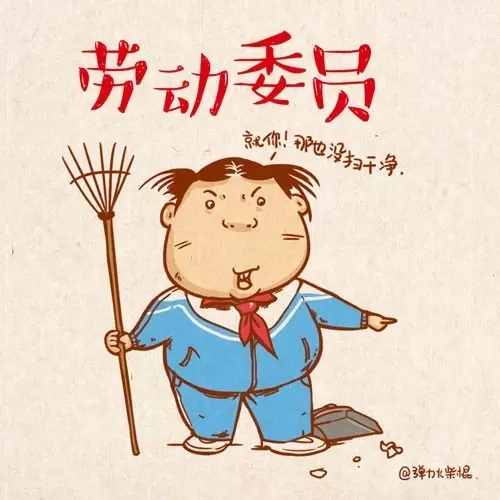 有了這個清潔小能手，家里的拖把都可以扔了！
