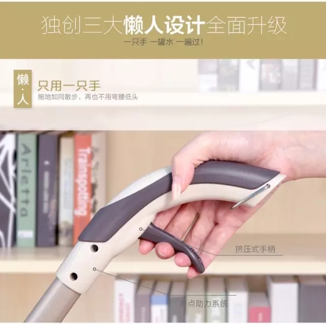 有了這個清潔小能手，家里的拖把都可以扔了！
