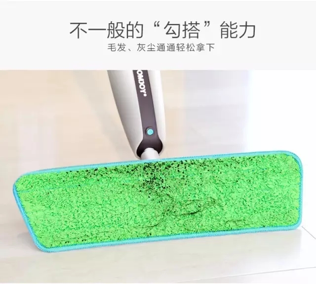 有了這個清潔小能手，家里的拖把都可以扔了！
