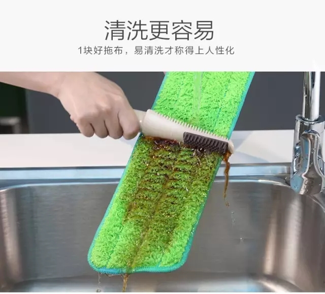 有了這個清潔小能手，家里的拖把都可以扔了！