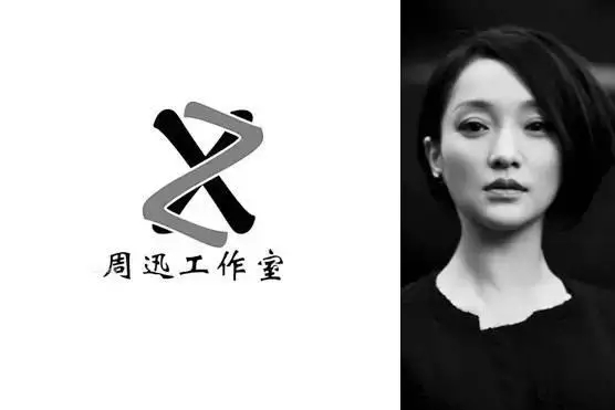 名人logo,你最中意那一款？