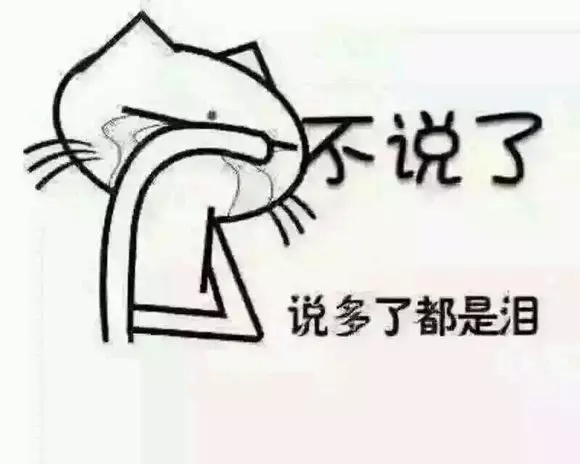 專利界的恐嚇式銷售電話，你接到過沒？
