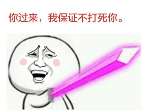 專利界的恐嚇式銷售電話，你接到過沒？