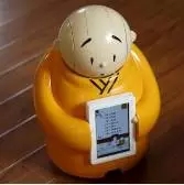 2017年第11版尼斯分類都有哪些亮點？