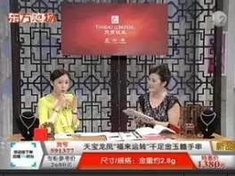 2017年第11版尼斯分類都有哪些亮點？