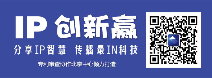 搶票回家過年，春運購票系統一覽