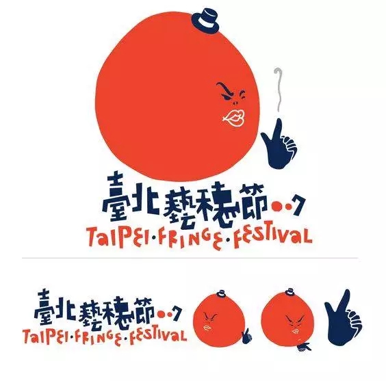 logo這么設計，連大神都要膜拜你