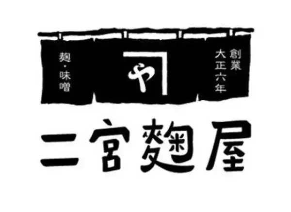 logo這么設計，連大神都要膜拜你