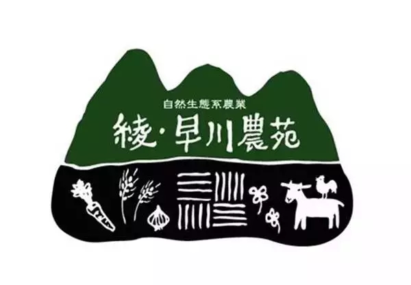 logo這么設計，連大神都要膜拜你